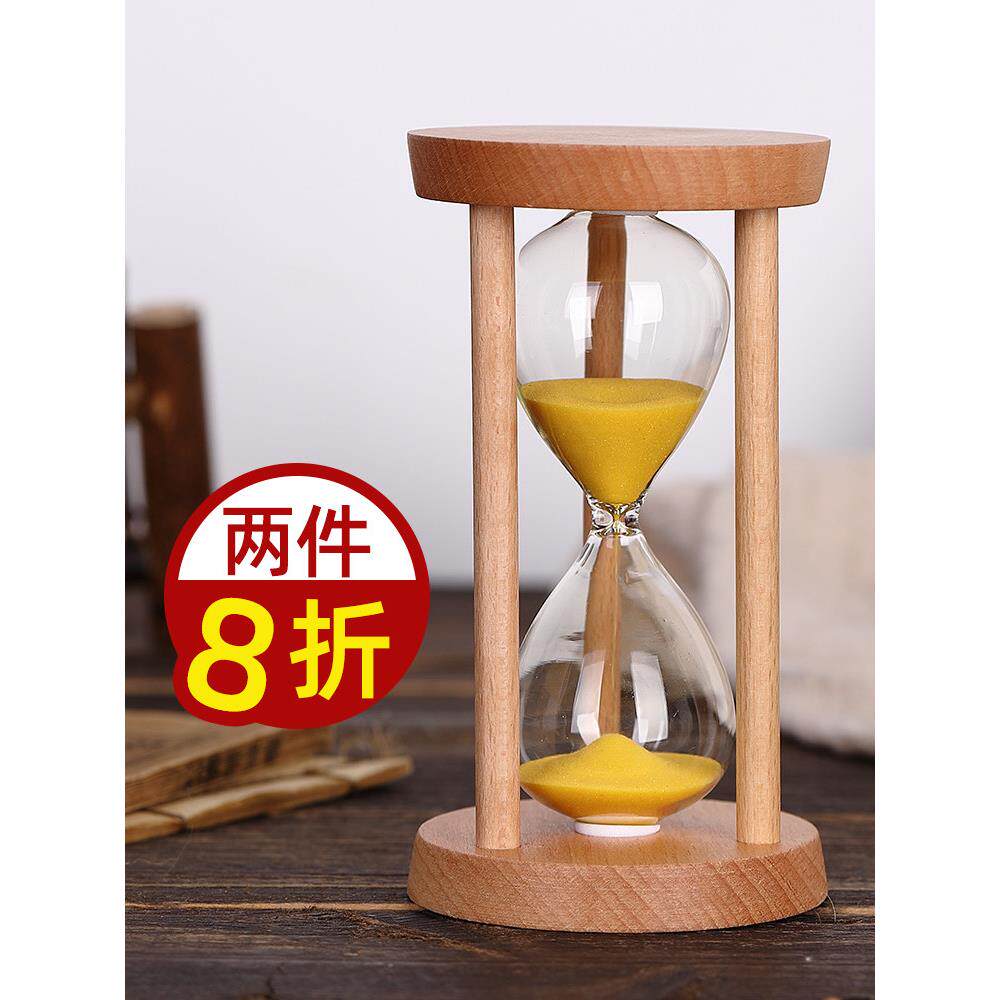 沙漏计时器时间儿童防摔学习5/20/30分钟3半小时计时流斗摆件