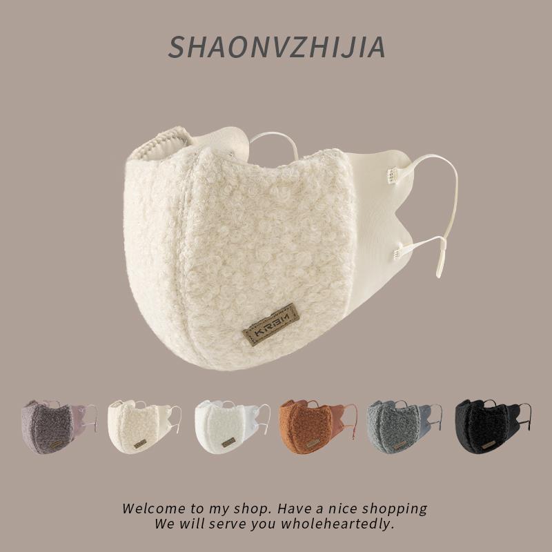 防寒保暖口罩骑行女冬季防