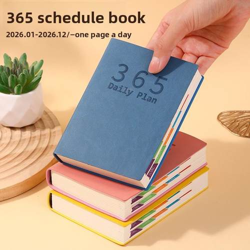 每日计划本便携2026年日程