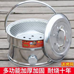 火盆老式农村烤火炉取暖炉木炭烤家用户外烧烤炉架搬家碳