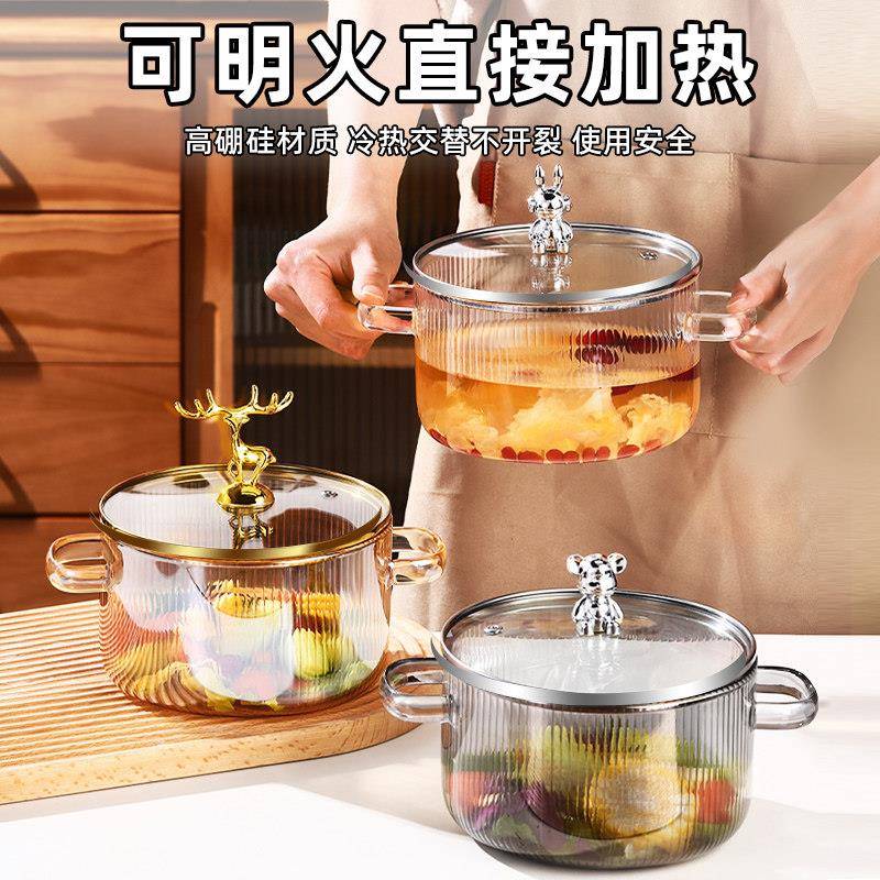 高硼硅玻璃锅汤碗耐高温玻璃碗家用微波炉专用泡面碗带盖大号汤盆