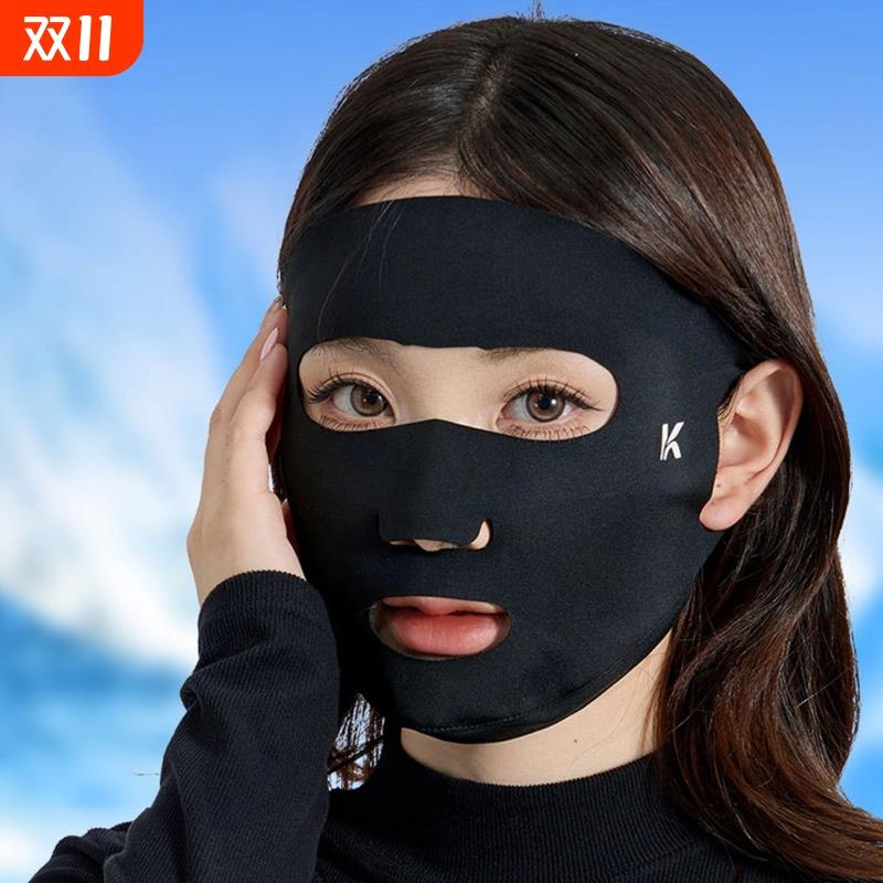 骑车防风保暖面罩户外运动