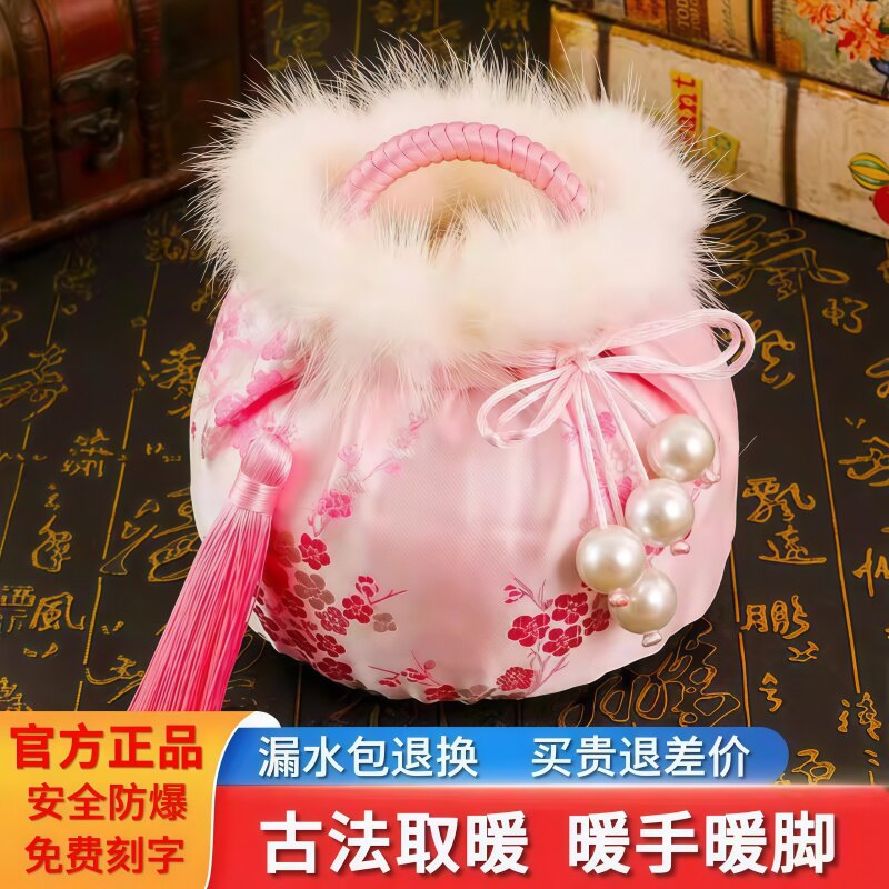 暖脚壶汤婆子纯铜加厚铜烫背热敷女生神器暖宝热水袋注水暖手被窝