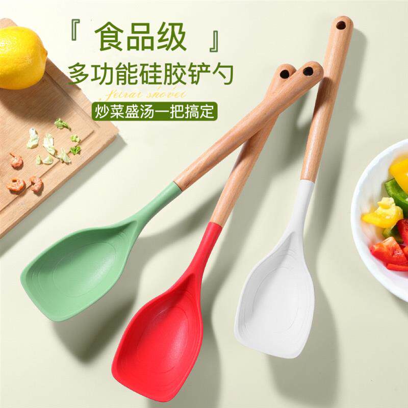 日本长柄食品级硅胶铲子不粘锅炒菜铲子辅食铲煎锅铲铲小勺硅胶锅
