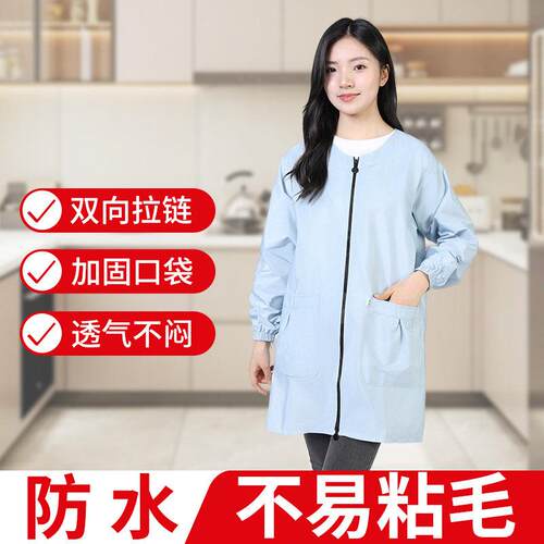 罩衣女小个子围裙厨房家用长袖防水防油护衣上班穿的工作服薄新款
