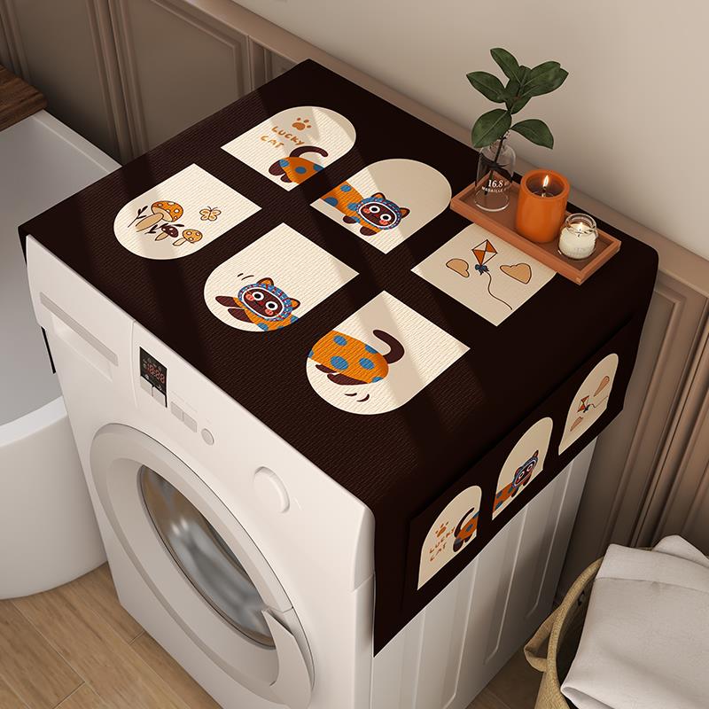 洗衣机遮盖布卡通滚筒防尘