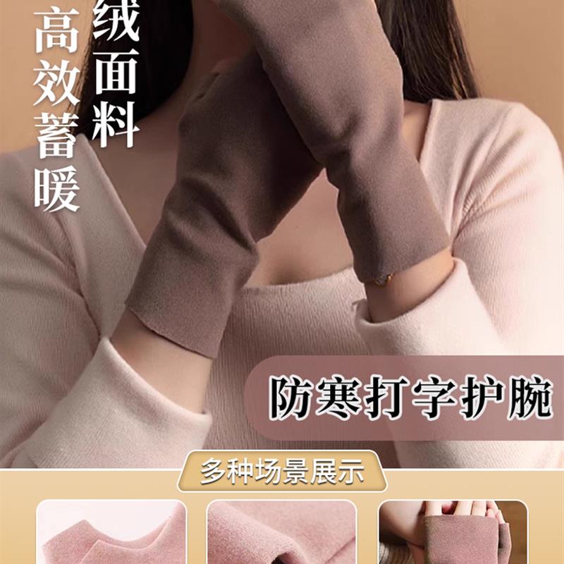 德绒半指手套女冬季半截漏