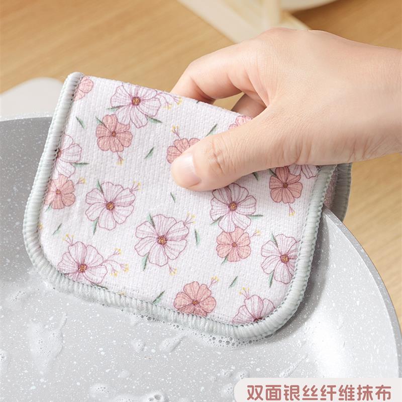 洗碗专用钢丝布家用抹布厨