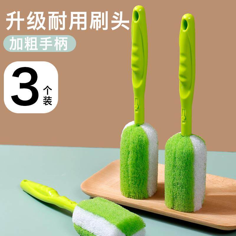 破壁机刷子杯刷洗杯子神器