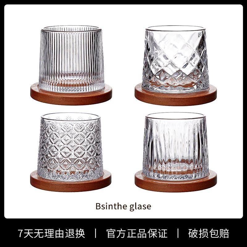 创意威士忌酒杯高级感旋转