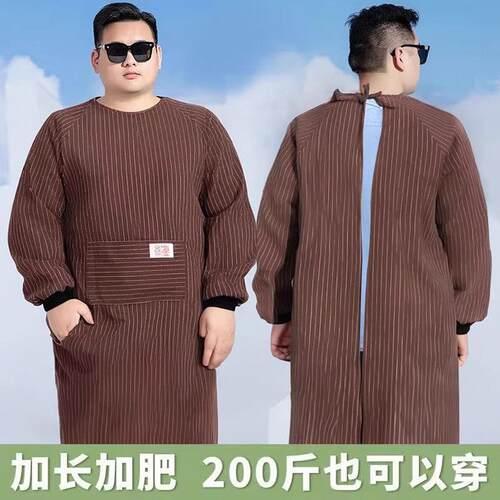 围裙大码加肥加长加大2025新款厨房家用男士防油污做饭专用罩衣冬