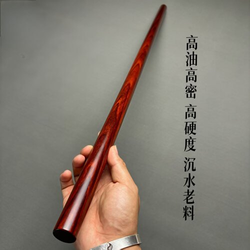 小叶紫檀太极棍瑜伽健身棍把玩棍