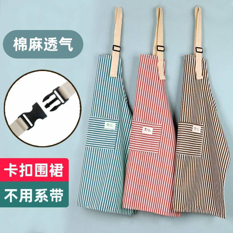 挂脖围裙坎肩式厨房家用无袖帆布女士围腰成人棉布卡扣免系带