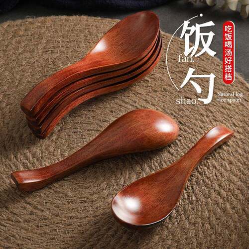 食品级木勺子勺子家用汤勺短柄木勺吃饭用干饭勺加厚木头勺子汤匙