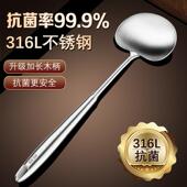 锅铲家用316不锈钢加厚蘑菇型铲子炒菜勺圆铲子厨具专用厨师套装