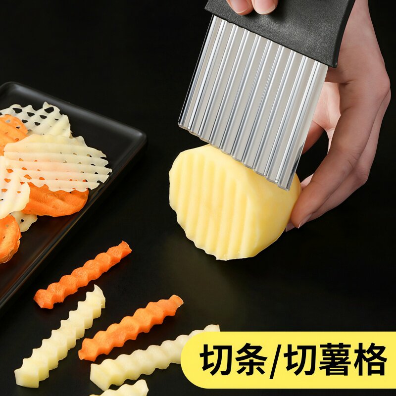 波纹刀切菜神器316不锈钢波浪刀图片