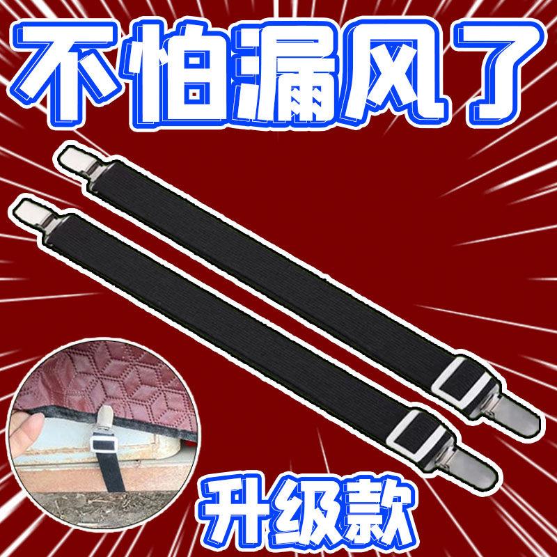 三轮车篷布固定器三轮车棚