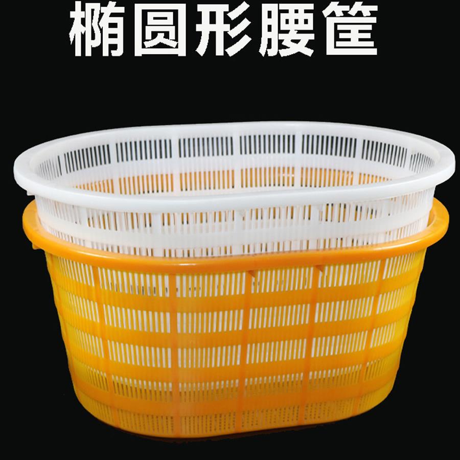 塑料箩筐鱼虾筐子加密整理西瓜海鲜深筐大号椭圆形白色水产筐特大