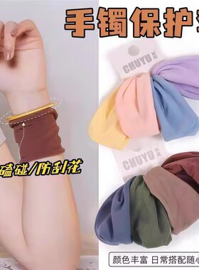 黄金手镯保护套古法防磕手绳女