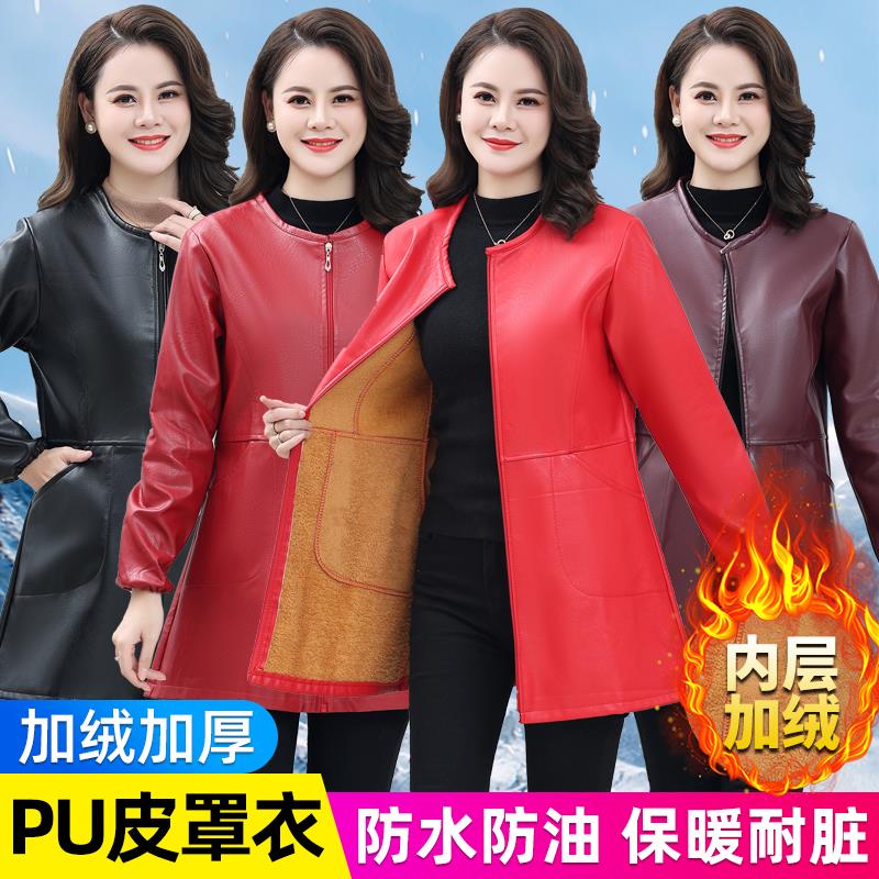 羽绒服皮罩衣成人女秋冬季