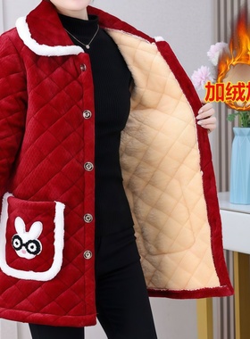 四川省省服加绒加厚罩衣女外套时尚冬季新款妈妈居家保暖宽松棉服