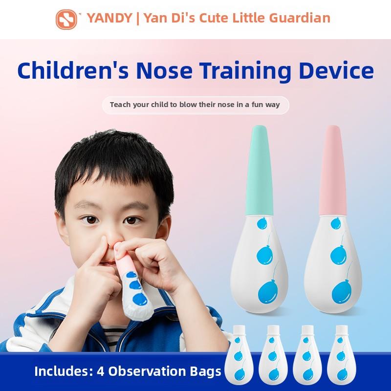 洗鼻器婴儿专用擤鼻涕儿童