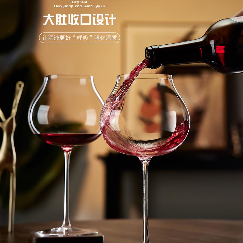 专业高档手工红酒杯超薄细杆品酒高脚杯水晶葡萄酒感杯闻高级香杯