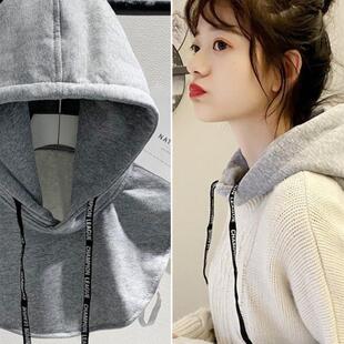 帽子假领子女百搭领高档配卫衣大码背心休闲秋冬加绒装饰加厚连帽
