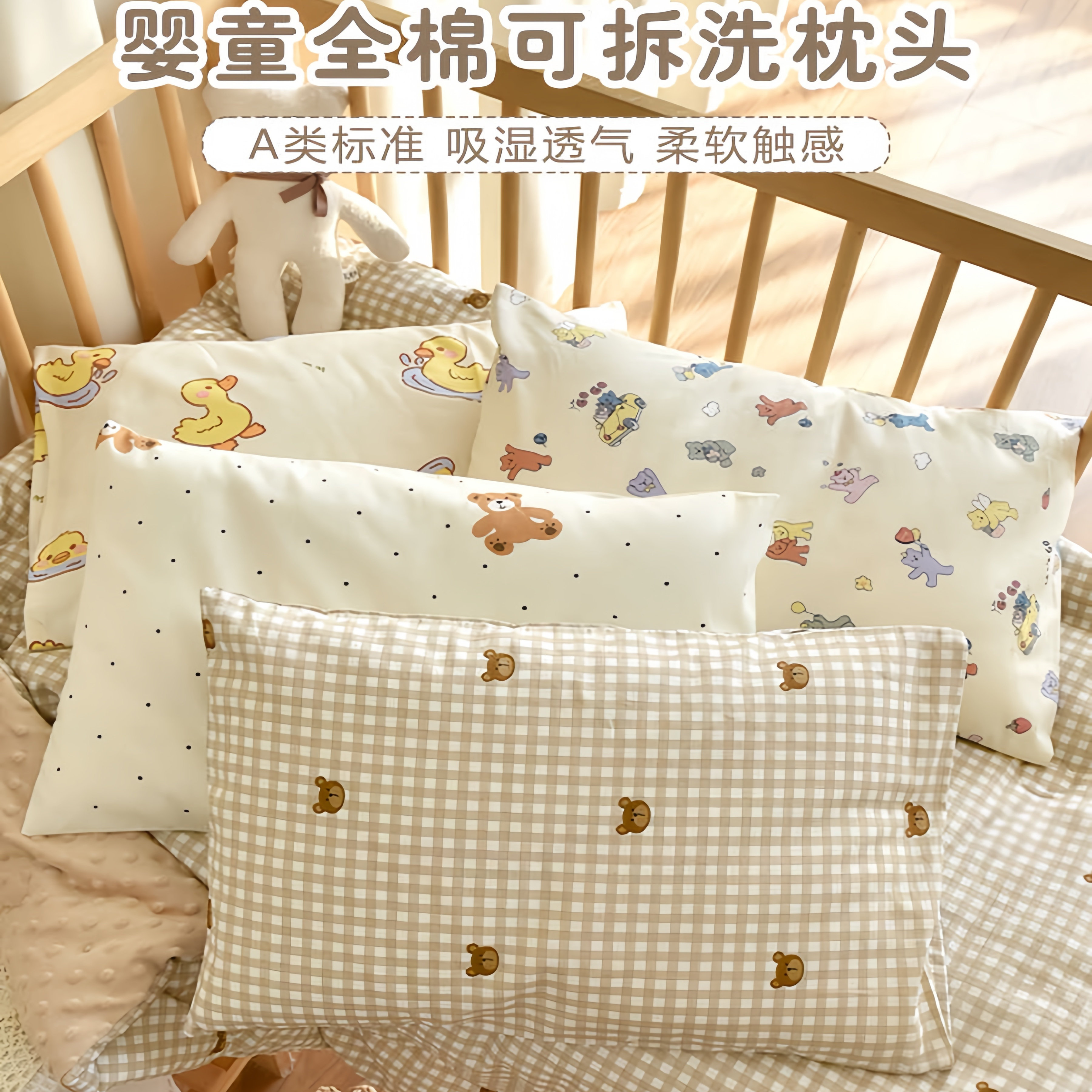 枕头枕芯内胆套宝宝枕头纯棉新生婴儿棉花枕可拆洗吸汗透气荞麦枕