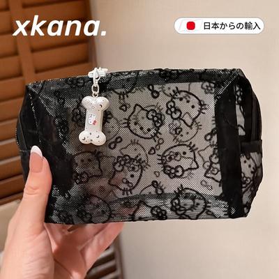 太精致了！化妆包便携式旅