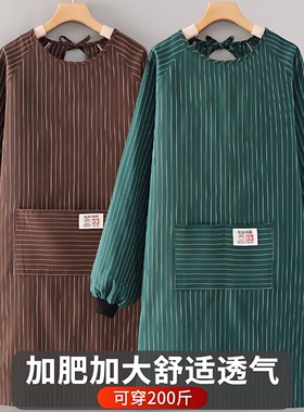 加大棉布罩衣长袖围裙透气冬季工作服男女加肥加大家用厨房防油污