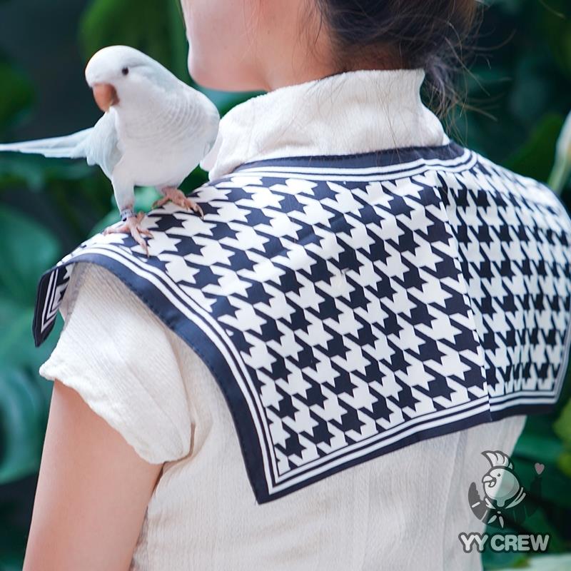 鹦鹉防护披肩站立防抓咬接