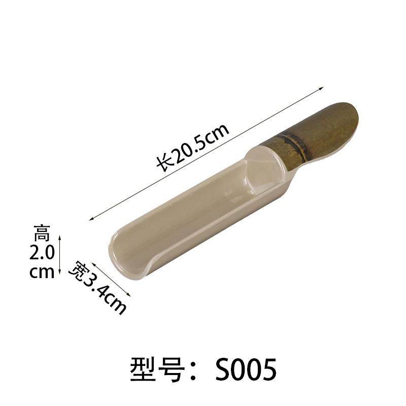虾滑竹筒密胺仿盘商用火锅套装餐具创意三色制作鱼滑模具,餐饮具,盘,淘宝优惠券,粉丝福利购,淘宝优惠卷