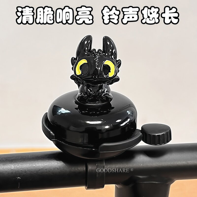 自行车铃铛儿童平衡车清脆响铃可爱卡通小飞龙喇叭公路车骑行配件
