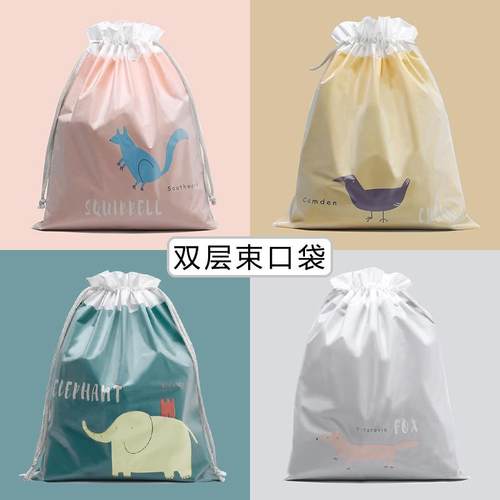 收纳袋抽绳束口游泳防水子