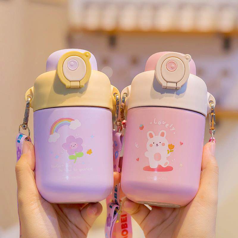 保温杯幼儿园女孩儿童上学专用300ml容水杯小巧女士迷你便携量