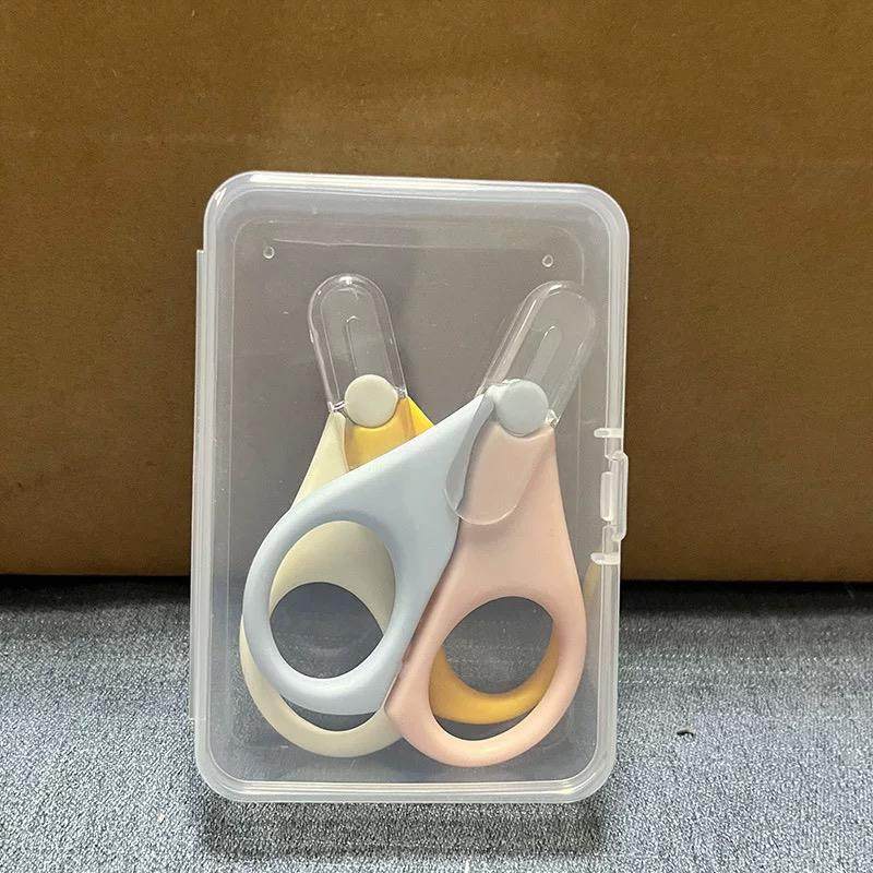 儿童剪刀指甲婴儿剪婴儿ad滴剂小维生素鱼肝油胶囊小新生儿剪