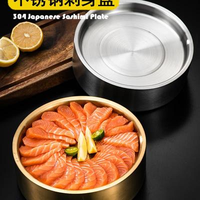 日式304不锈钢刺身冰盘商