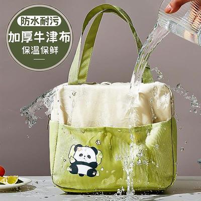 装饭盒的手提袋子防水防油