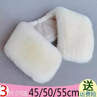 保暖假领子仿獭兔毛毛领子单卖仿皮草羽绒服呢大衣假冬毛领单买棉