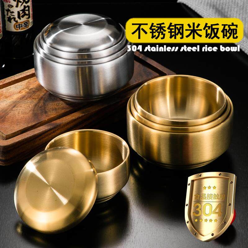 韩式304双层不锈钢米饭碗