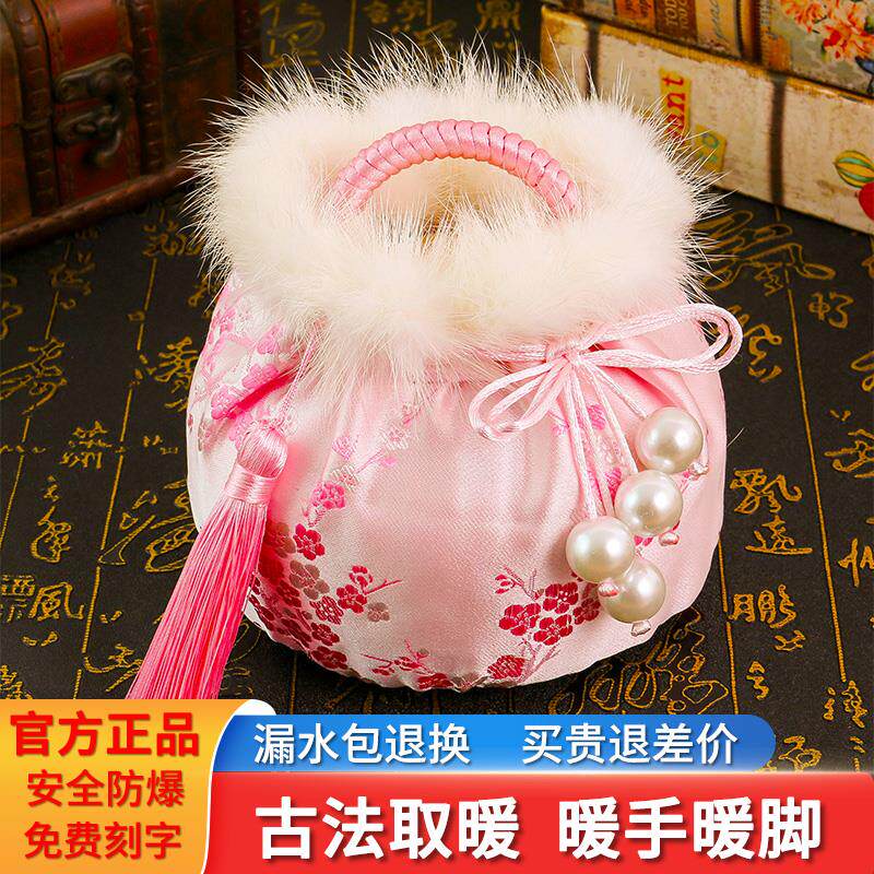 暖脚壶汤婆子纯铜加厚铜烫背热敷女生神器暖宝热水袋注水暖手被窝