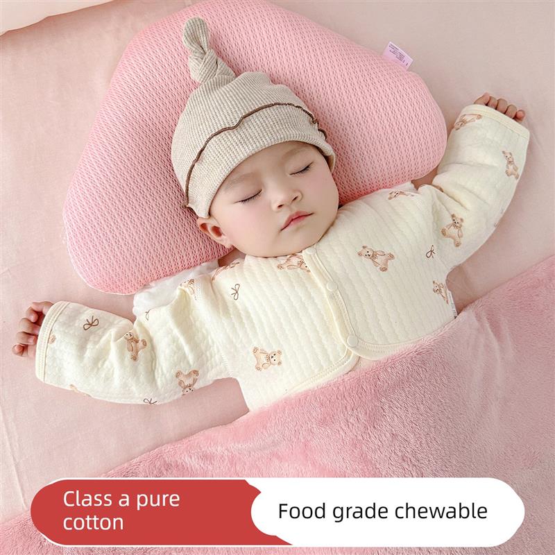 儿童睡觉防冻护肩婴儿坎肩