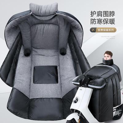 电动车挡风被冬季加绒加厚