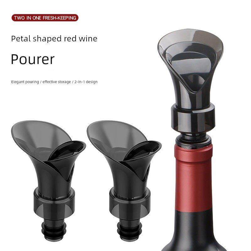 红酒瓶塞通用花瓣型倒酒器葡萄酒瓶酒嘴存酒密封保鲜二合一封口盖