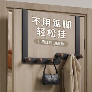 衣架门后挂钩日本挂免打孔门上门背后卧室挂置物架神器卫生间衣服