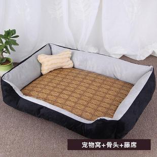 猫窝冬季保暖四季通用狗窝冬天泰迪狗狗睡垫子地垫宠物窝夏季狗床