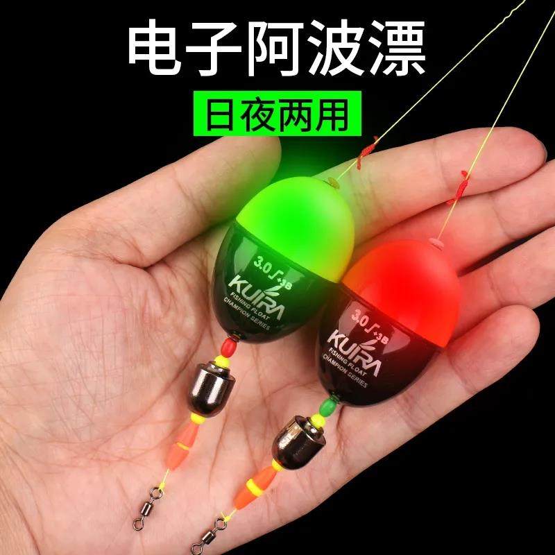 阿波浮漂套装矶钓浮标钓组海钓远投中通阿波水中配件盒啊线组漂波