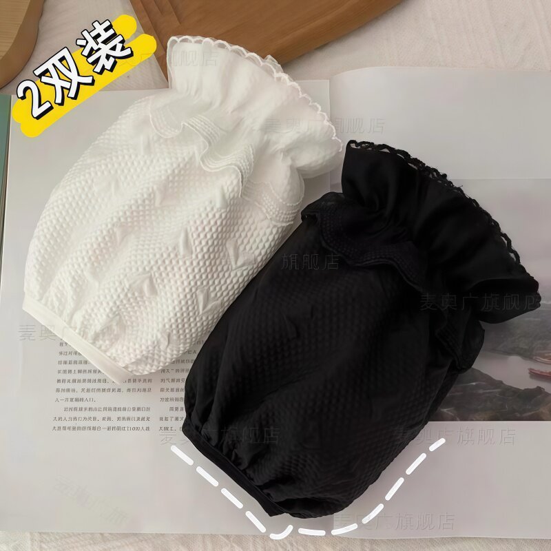 高品质羽绒服套袖女款办公室袖套女2026新款秋冬季白色短款高颜值