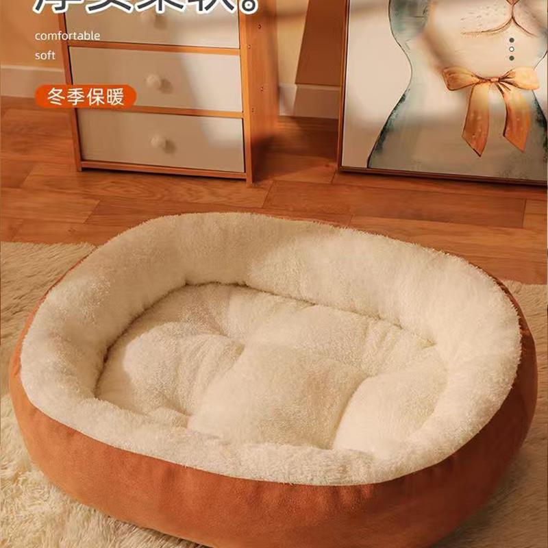 猫窝冬季保暖狗窝加棉加厚